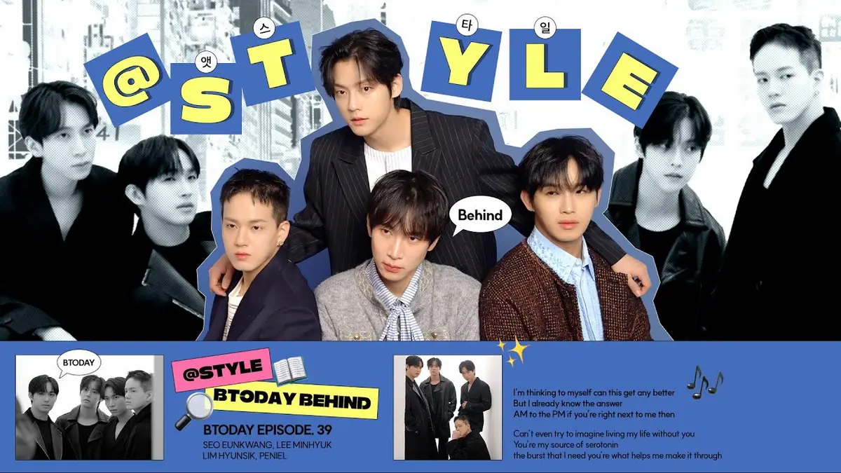 BTOB Hyunsik Official Profile Birthday Profile Photo