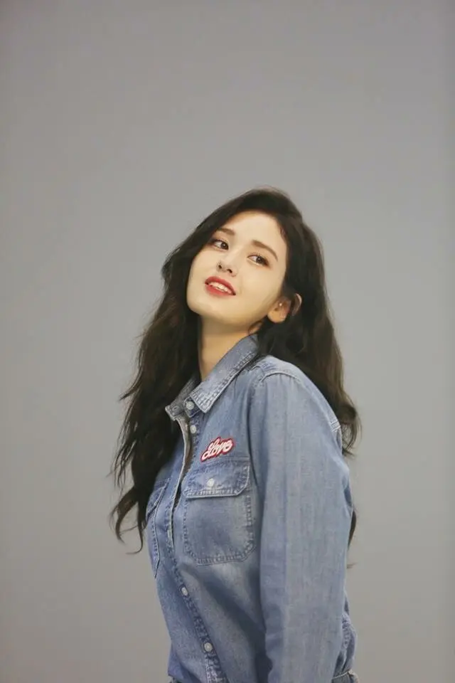 I.O.I Jeon Somi Official Profile Birthday Profile Photo