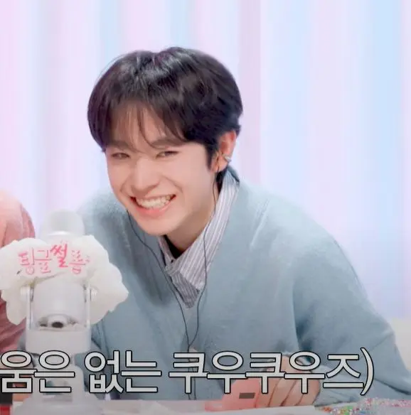 NCT WISH Yushi Official Profile Birthday Profile Photo