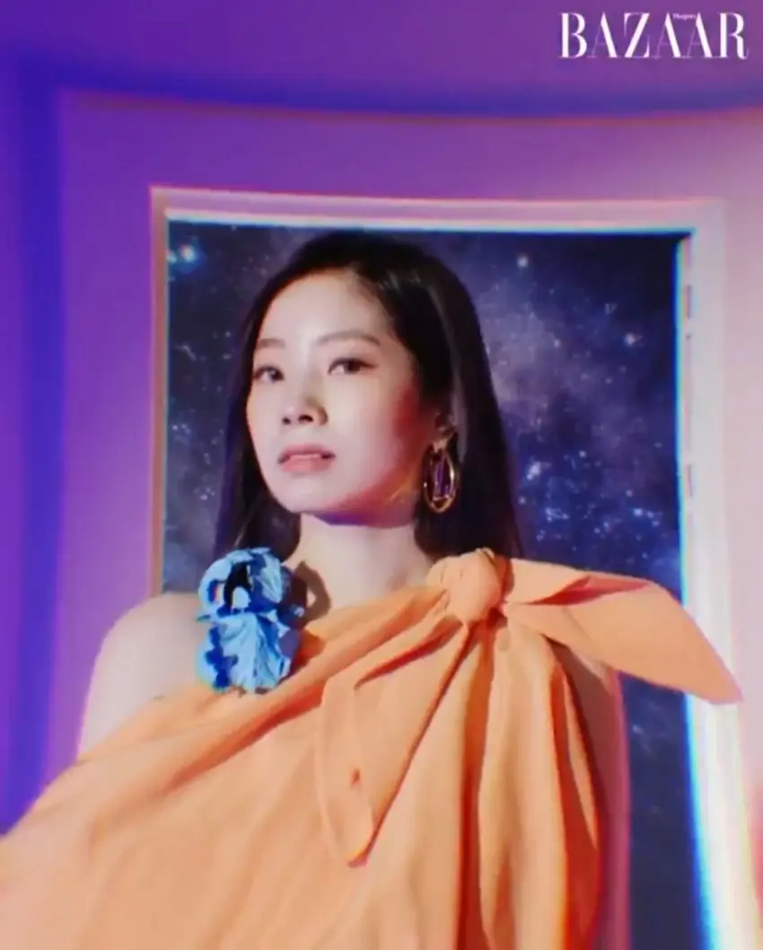 TWICE Dahyun Official Profile Birthday Profile Photo