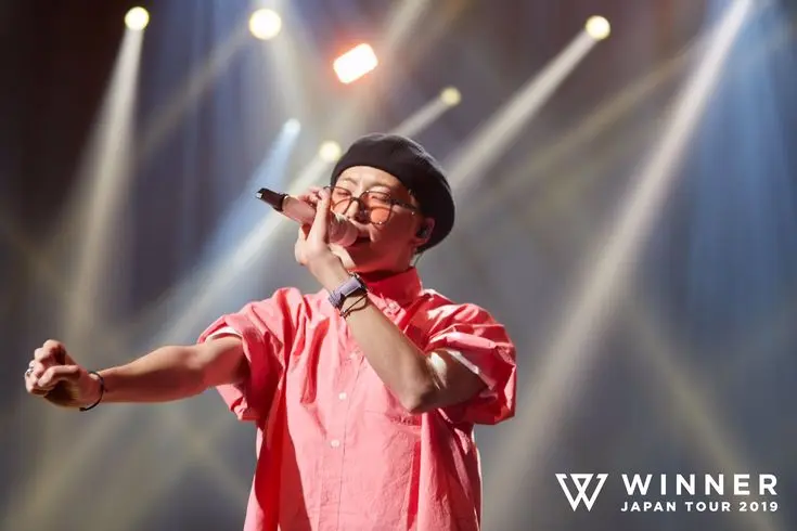 WINNER Yoon Official Profile Birthday Profile Photo