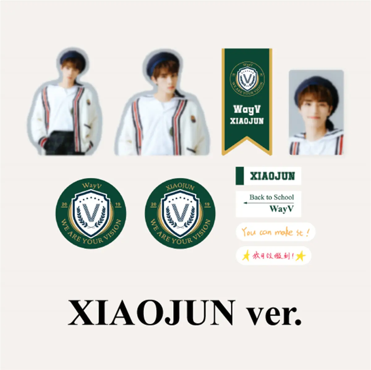 WayV Xiaojun Official Profile Birthday Profile Photo