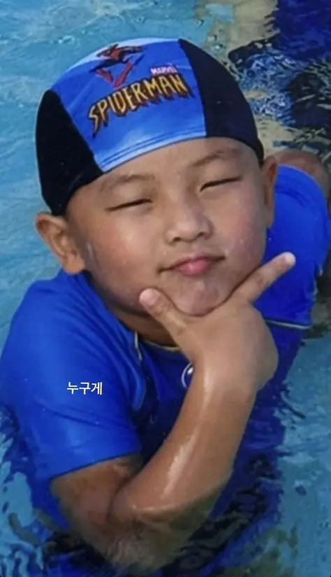 izna Bang Jeemin Official Profile Birthday Profile Photo